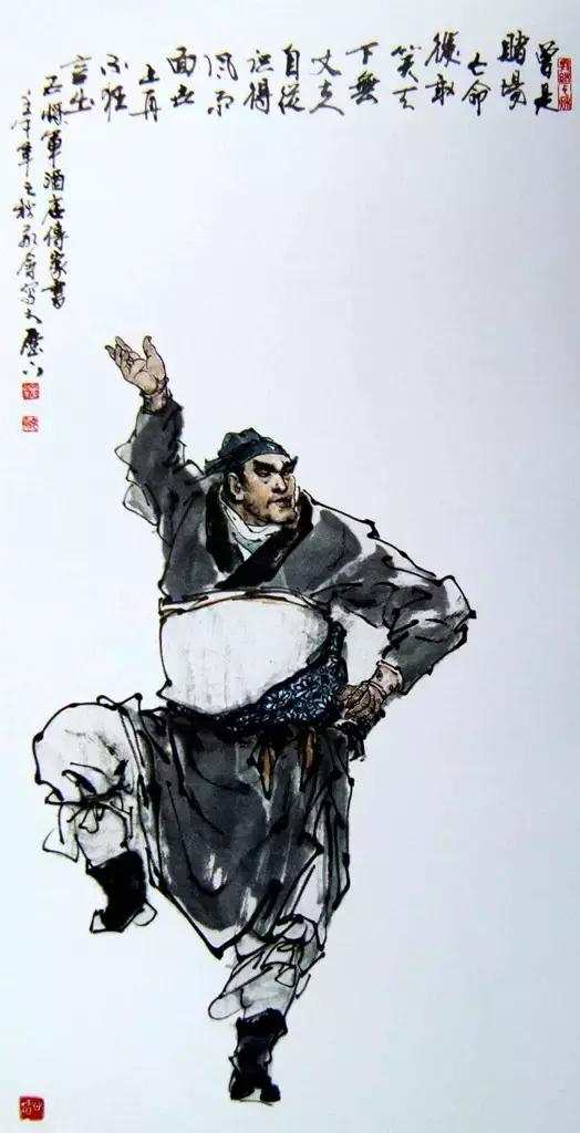 水浒传108位名将人物介绍及事迹（英雄不问出处重温水浒）(100)