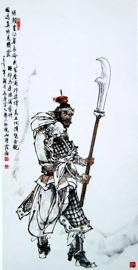 水浒传108位名将人物介绍及事迹（英雄不问出处重温水浒）(41)