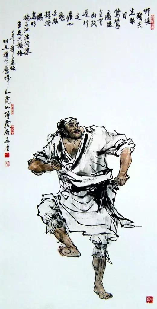 水浒传108位名将人物介绍及事迹（英雄不问出处重温水浒）(105)