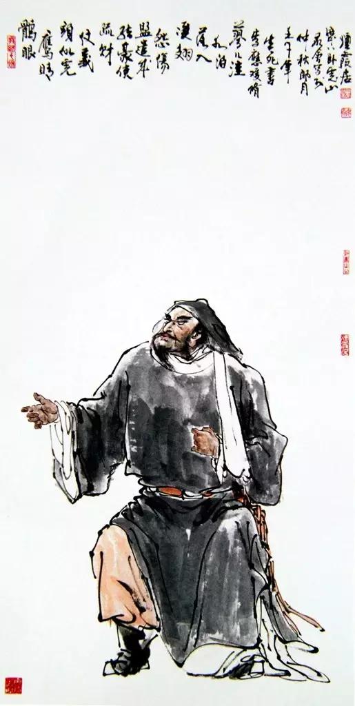 水浒传108位名将人物介绍及事迹（英雄不问出处重温水浒）(12)