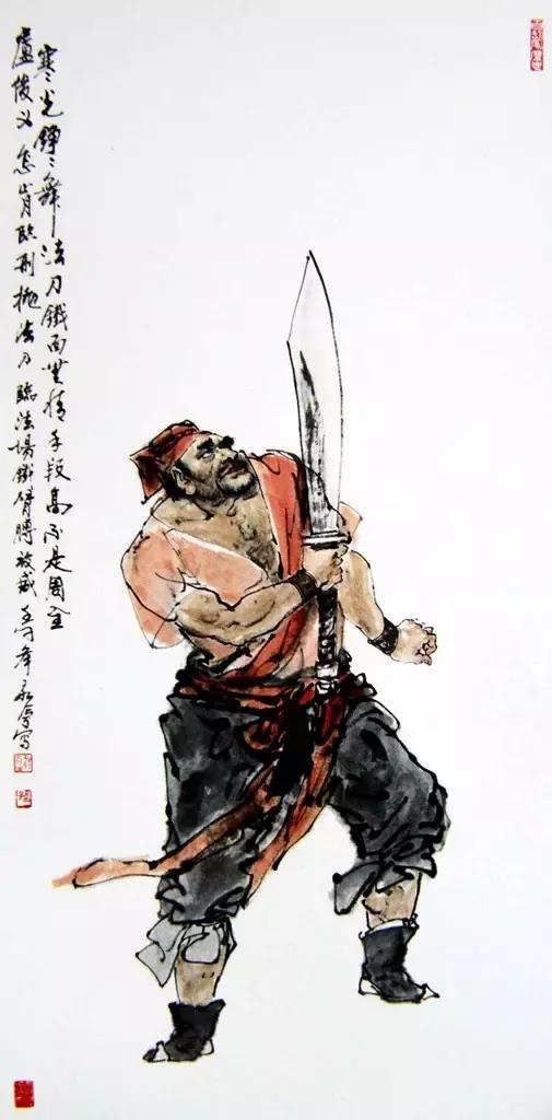 水浒传108位名将人物介绍及事迹（英雄不问出处重温水浒）(95)