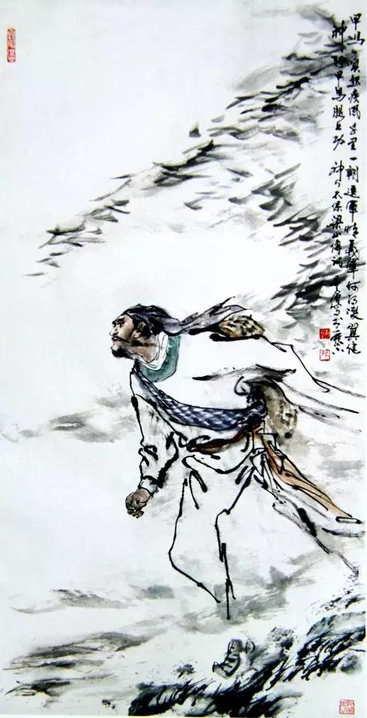 水浒传108位名将人物介绍及事迹（英雄不问出处重温水浒）(21)