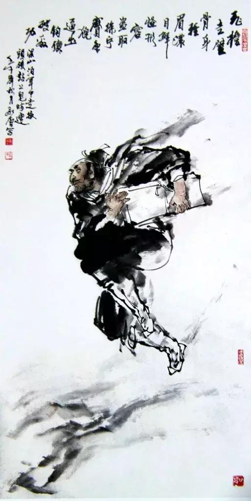 水浒传108位名将人物介绍及事迹（英雄不问出处重温水浒）(108)