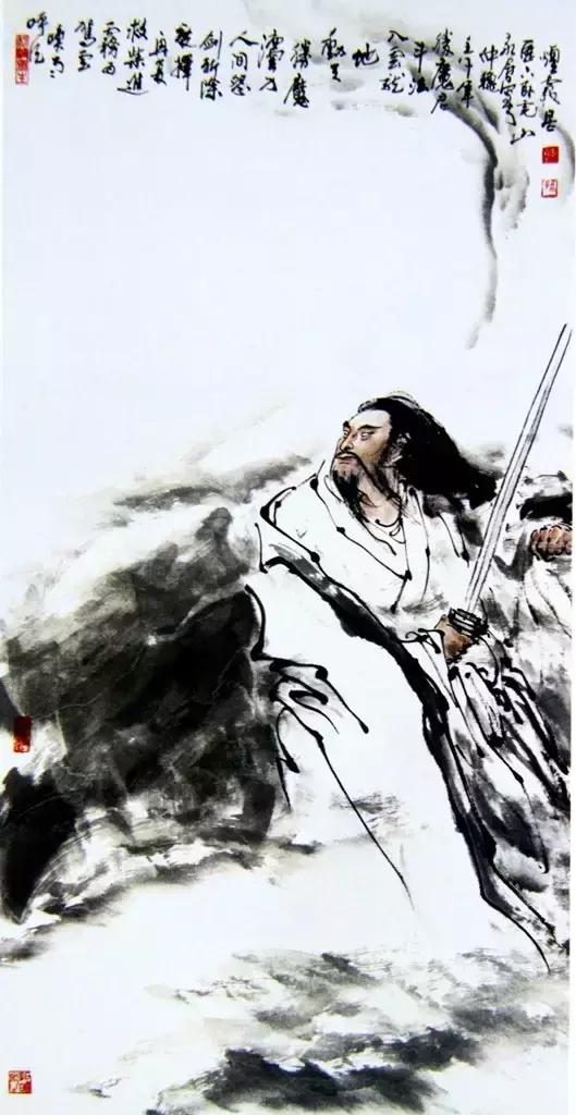 水浒传108位名将人物介绍及事迹（英雄不问出处重温水浒）(5)