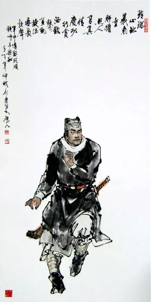 水浒传108位名将人物介绍及事迹（英雄不问出处重温水浒）(78)