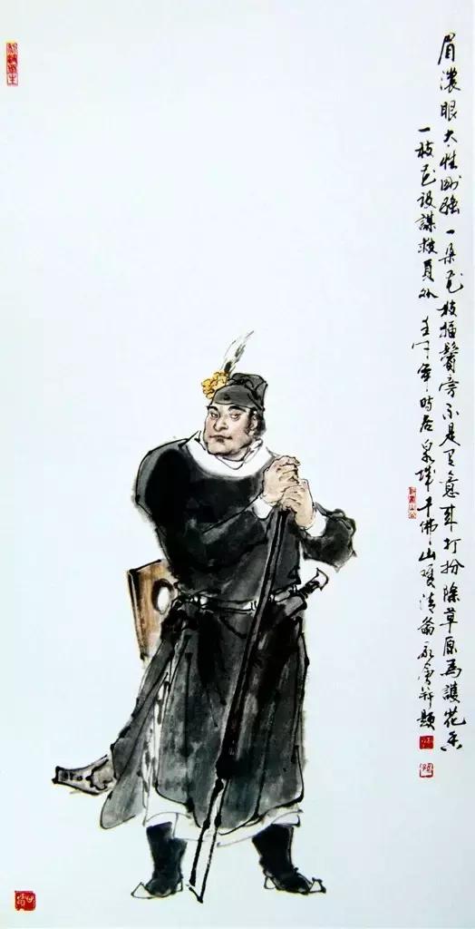 水浒传108位名将人物介绍及事迹（英雄不问出处重温水浒）(96)