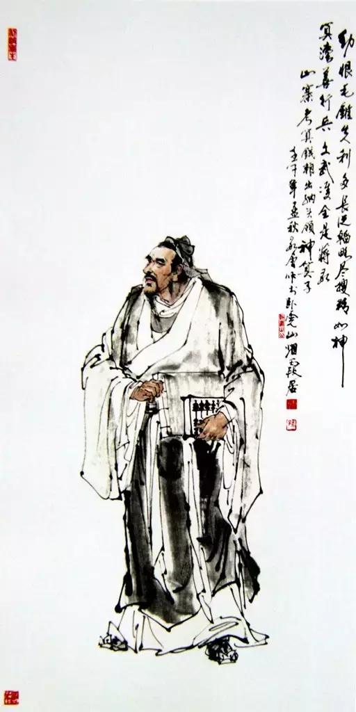 水浒传108位名将人物介绍及事迹（英雄不问出处重温水浒）(54)