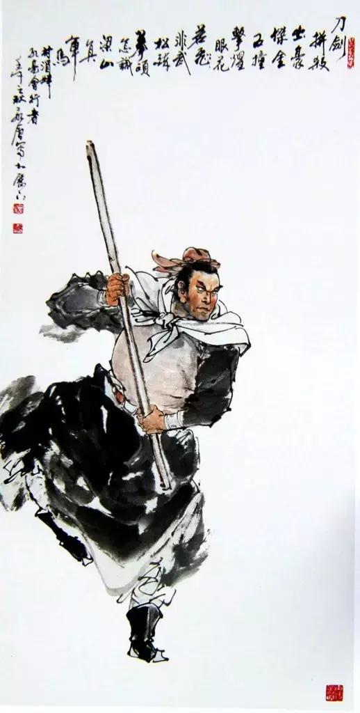 水浒传108位名将人物介绍及事迹（英雄不问出处重温水浒）(64)