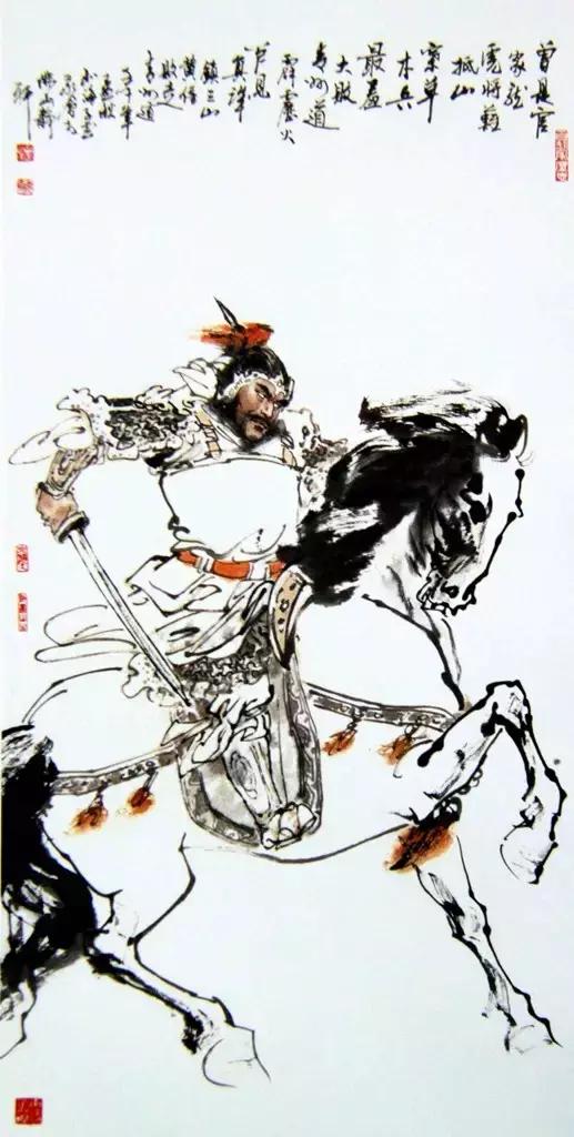 水浒传108位名将人物介绍及事迹（英雄不问出处重温水浒）(39)