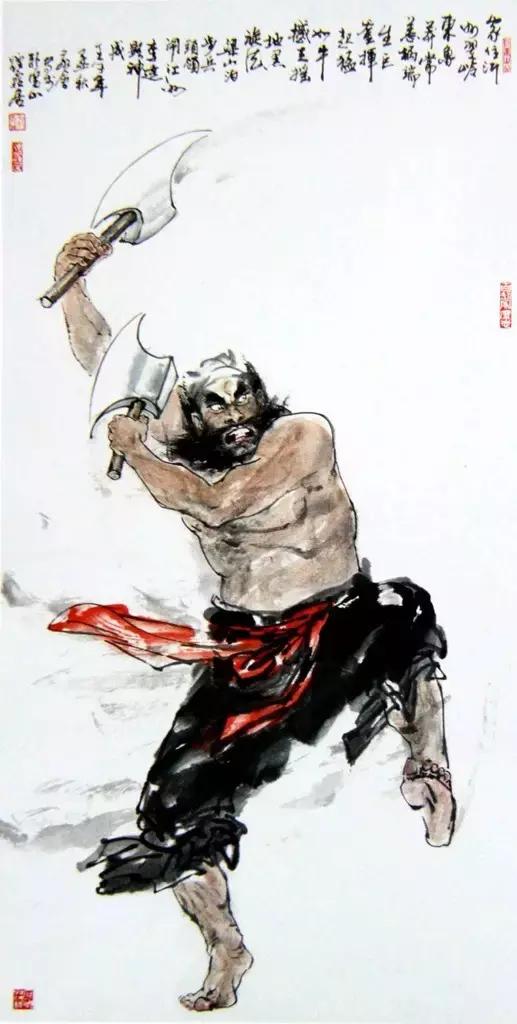 水浒传108位名将人物介绍及事迹（英雄不问出处重温水浒）(23)