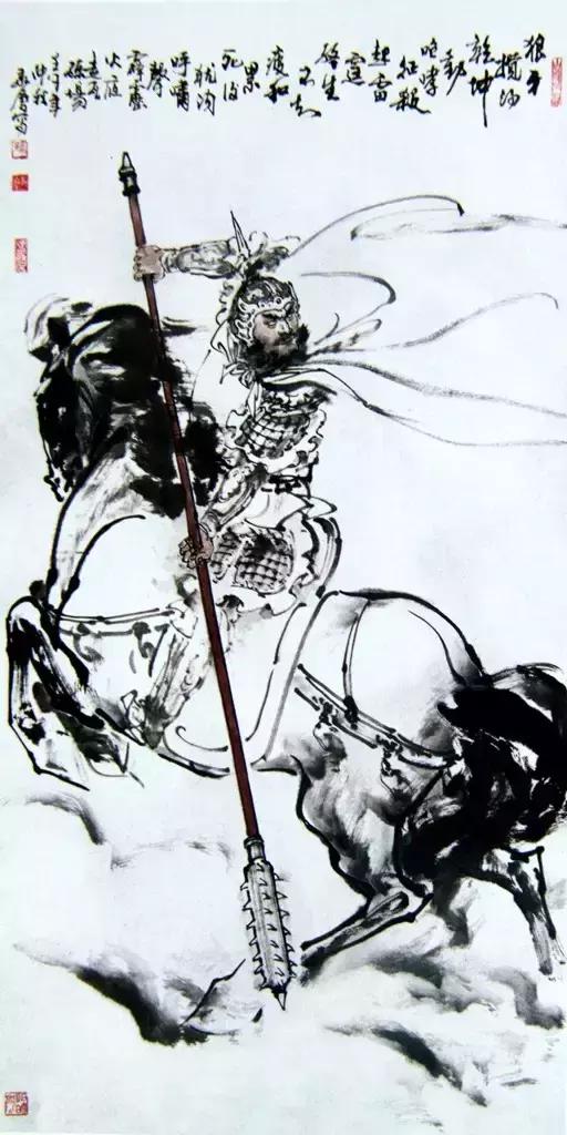 水浒传108位名将人物介绍及事迹（英雄不问出处重温水浒）(8)