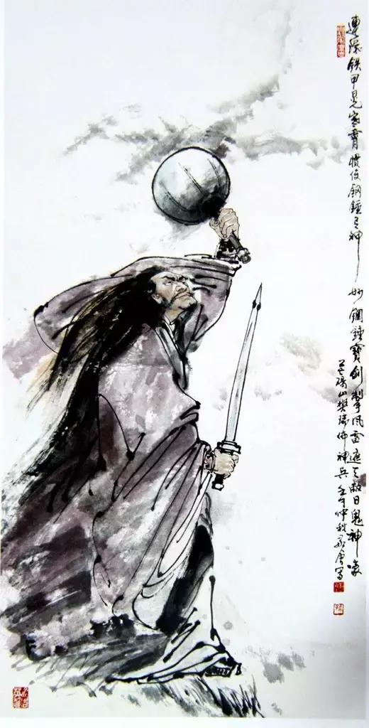 水浒传108位名将人物介绍及事迹（英雄不问出处重温水浒）(62)