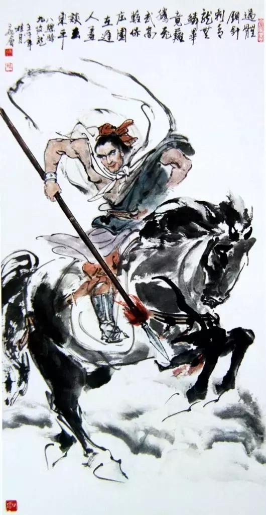 水浒传108位名将人物介绍及事迹（英雄不问出处重温水浒）(24)