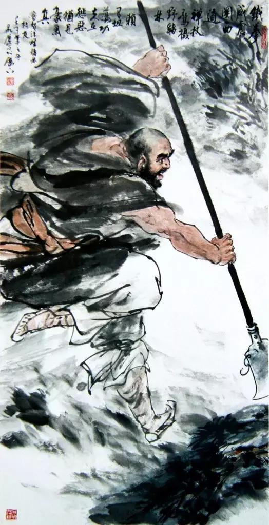 水浒传108位名将人物介绍及事迹（英雄不问出处重温水浒）(14)