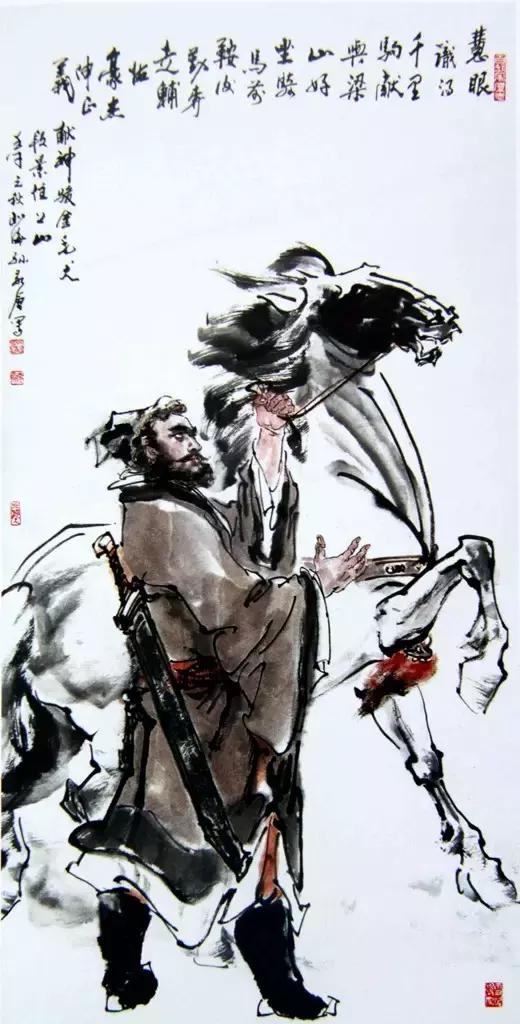 水浒传108位名将人物介绍及事迹（英雄不问出处重温水浒）(109)