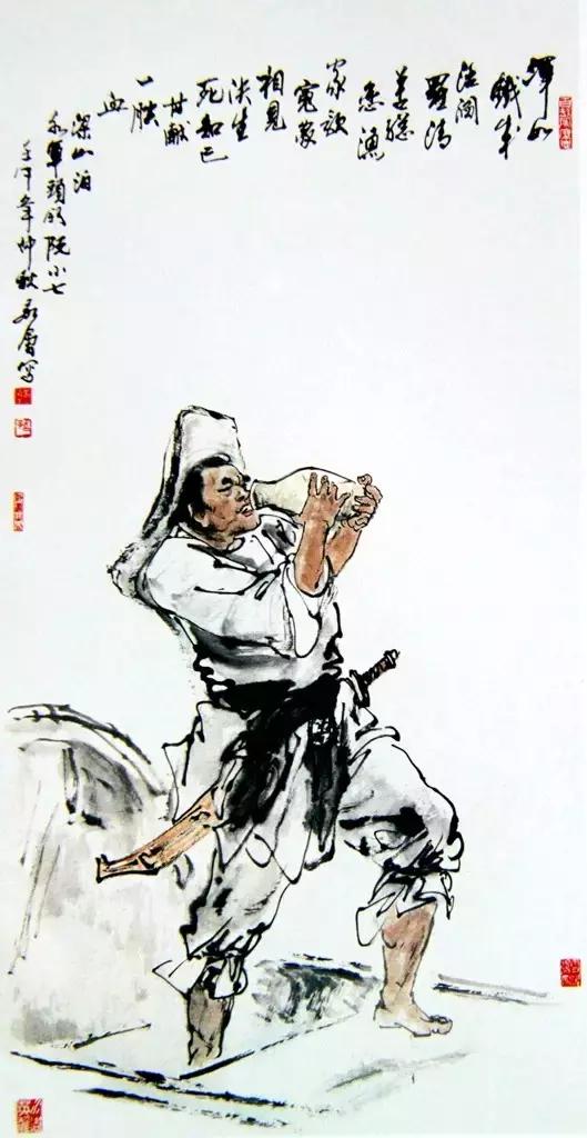 水浒传108位名将人物介绍及事迹（英雄不问出处重温水浒）(32)