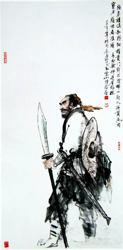 水浒传108位名将人物介绍及事迹（英雄不问出处重温水浒）(18)