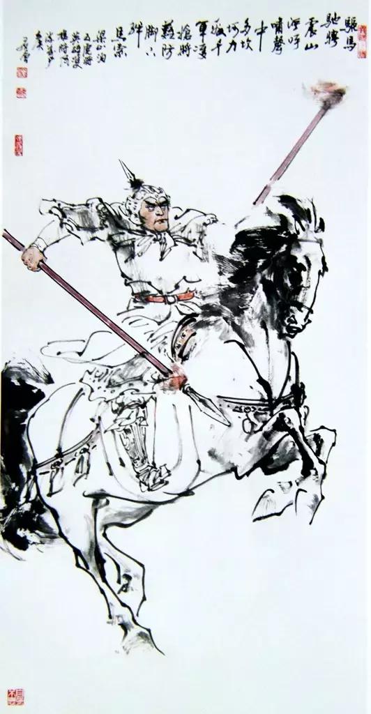 水浒传108位名将人物介绍及事迹（英雄不问出处重温水浒）(16)