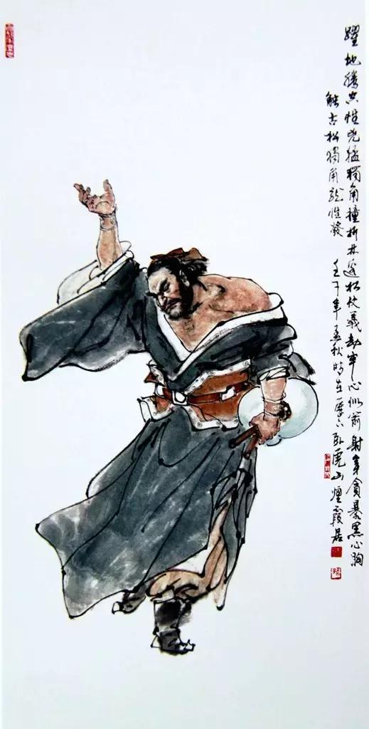 水浒传108位名将人物介绍及事迹（英雄不问出处重温水浒）(91)