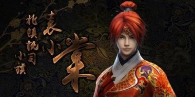 少年锦衣卫 动漫 2025(少年锦衣卫第二季剧情)