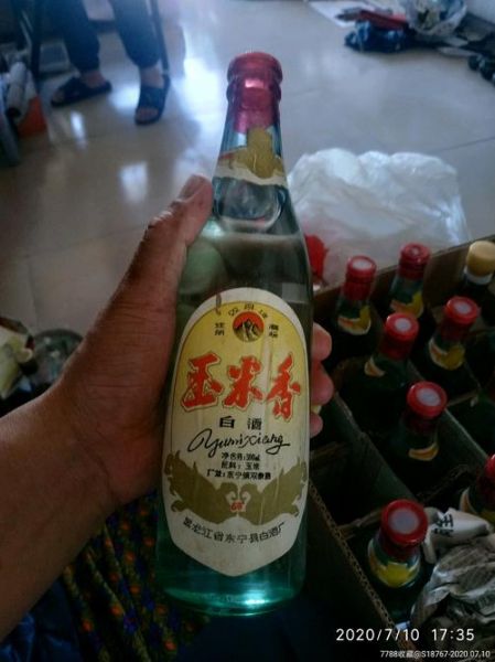 黑龙江有几种白酒