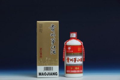 贵州茅江酒业有限公司(贵州茅江酒业有限公司茅江一号多少钱)