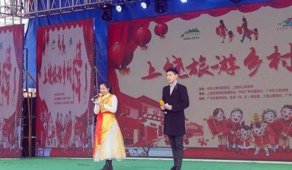 广丰美食小吃,江西上饶广丰有什么好的小吃店图12