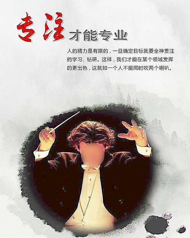 三十岁一事无成,基本上都有这些毛病