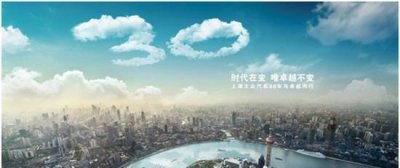 三十岁一事无成,基本上都有这些毛病