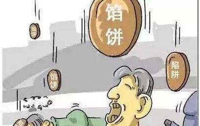 三十岁一事无成,基本上都有这些毛病