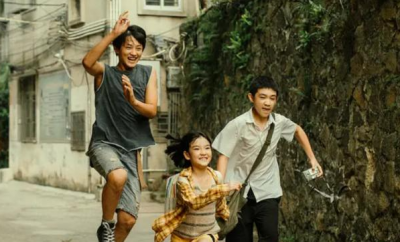 隐秘的角落剧情,隐秘的角落剧情介绍分集