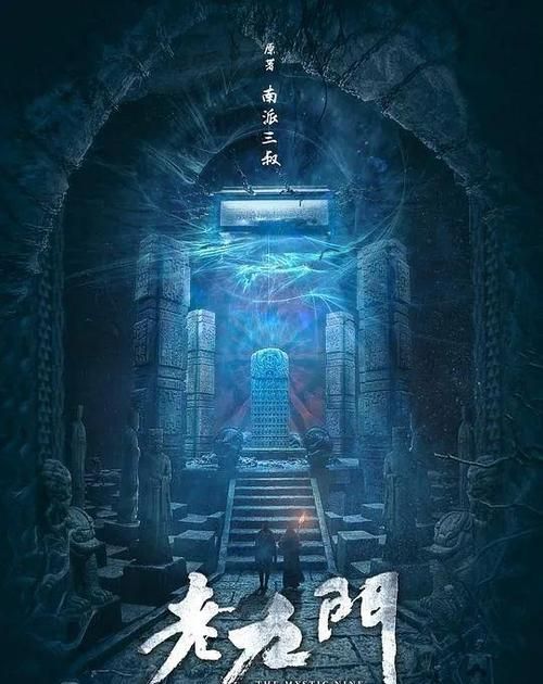 极海听雷讲的到底是什么