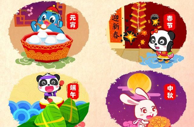 6月份有什么节日,一年中的12个月中,每个月都有什么节日?图1