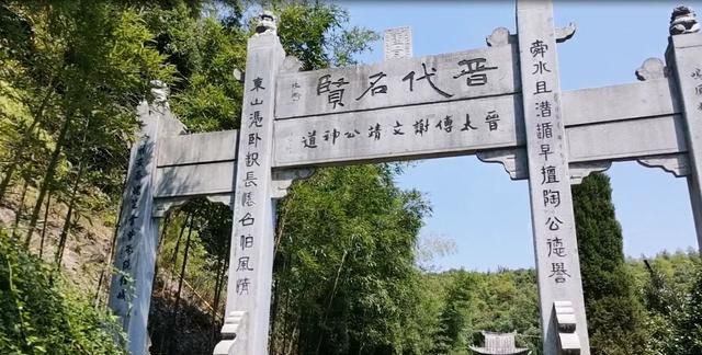 东山再起是谁,入幕之宾东山再起,形容的是谁?图6