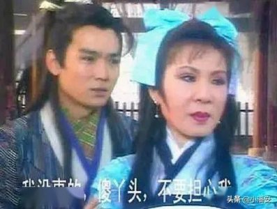 古龙钦点的女主角,演了12部古龙剧,为何《西门无恨》被骂惨?