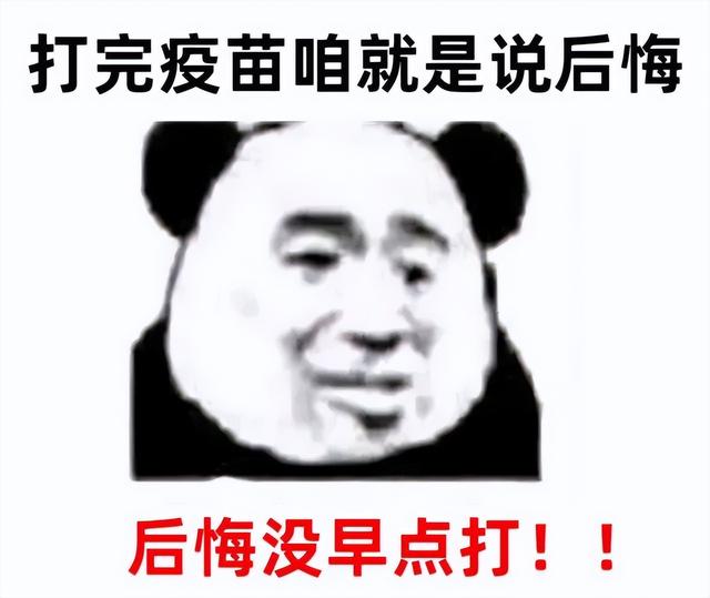 感染hpv以后身体出现的三个症状（感染HPV有哪些表现）(6)