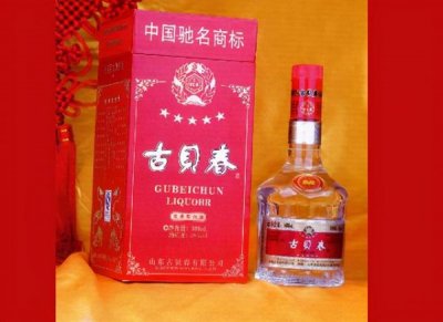 ​山东景阳冈酒厂产品价格表图片_山东景阳冈酒厂52度酒
