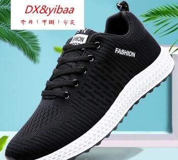 中国最早的运动鞋是什么品牌