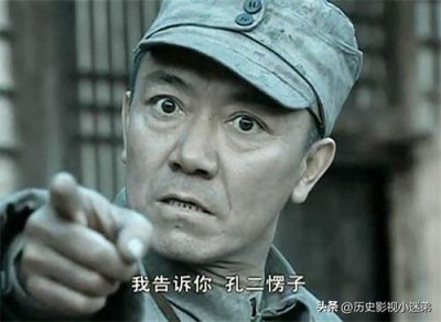 《亮剑》中程瞎子的772团还真不是李云龙能够小瞧的