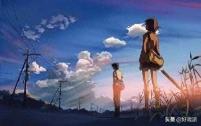 《秒速5厘米》:多年以后,我终于看懂了这个结局