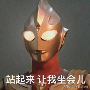 ​分享一组用于airdrop隔空投送的沙雕表情包