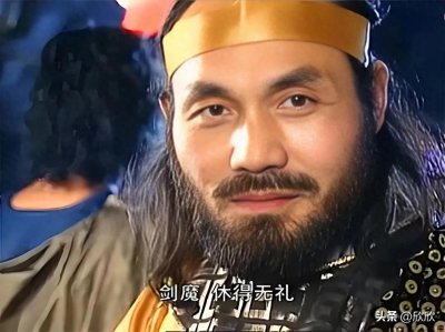 ​《风云》前20高手排名，武林神话无名仅排第7，帝释天并非最强！