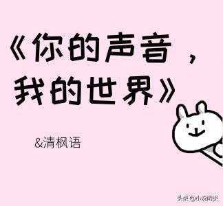 ​一场另类的恋爱 无数充满悬疑的案件《女法医快到碗里来》