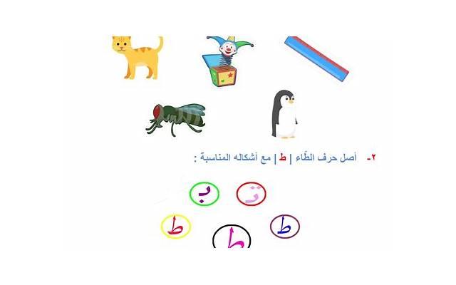 做ai时间太短怎么办 民间壮阳秘方有哪些