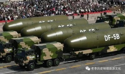 ​大国重器：东风5型战略导弹