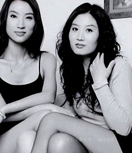 ​山西美女姐妹花，为谋钱财双双委身“大老虎”，疯狂贪财超十亿