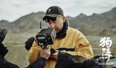 ​管虎新作《狗阵》定档 彭于晏与黑狗互相救赎