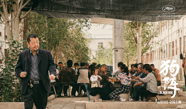 管虎戛纳入围新作《狗阵》定档 彭于晏与黑狗互相救赎