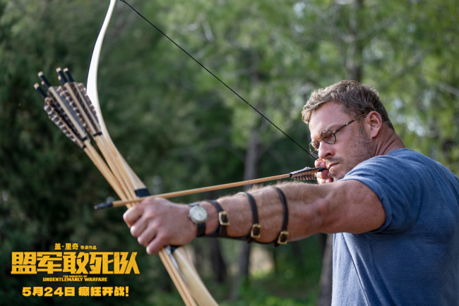 高口碑疯格硬片！《盟军敢死队》猛男天团癫狂开大