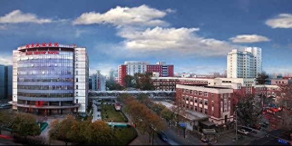 首都医科大学附属医院（上篇）